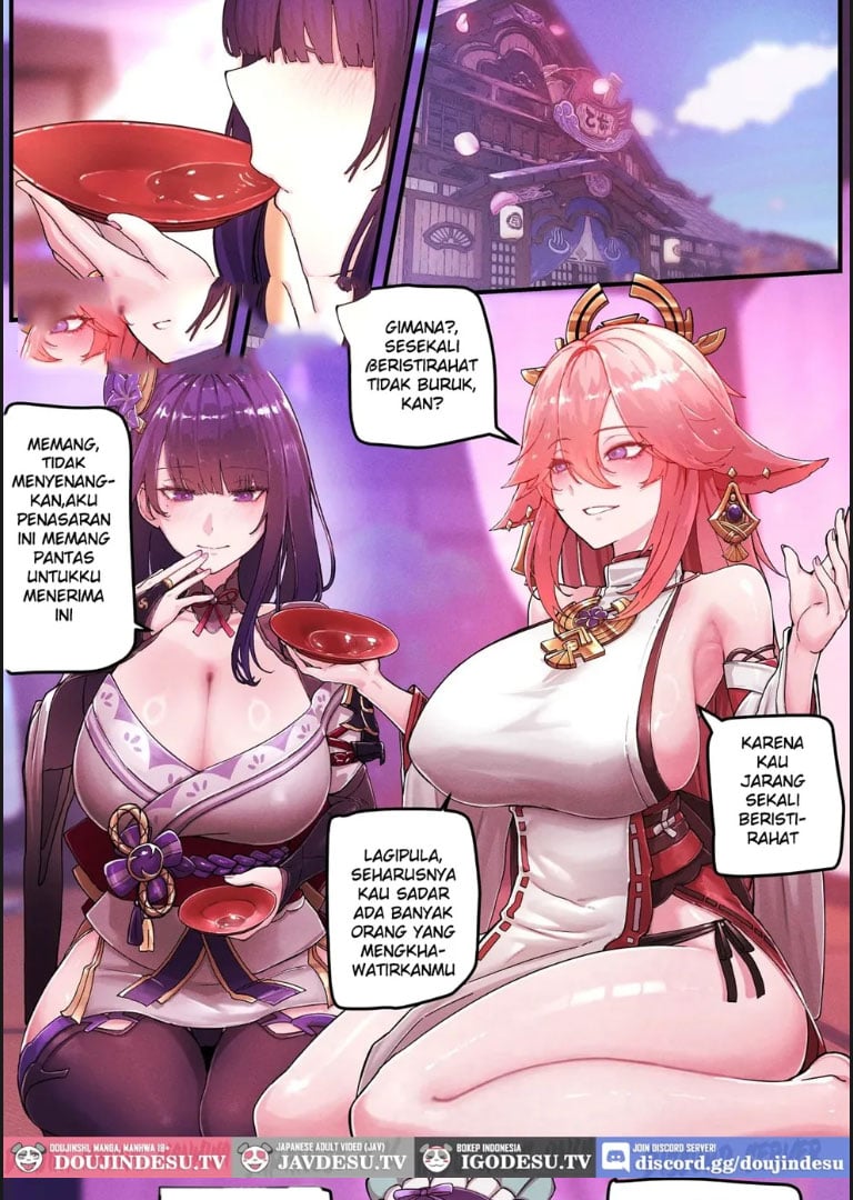 Raiden &#038; Miko - Chapter 01 2