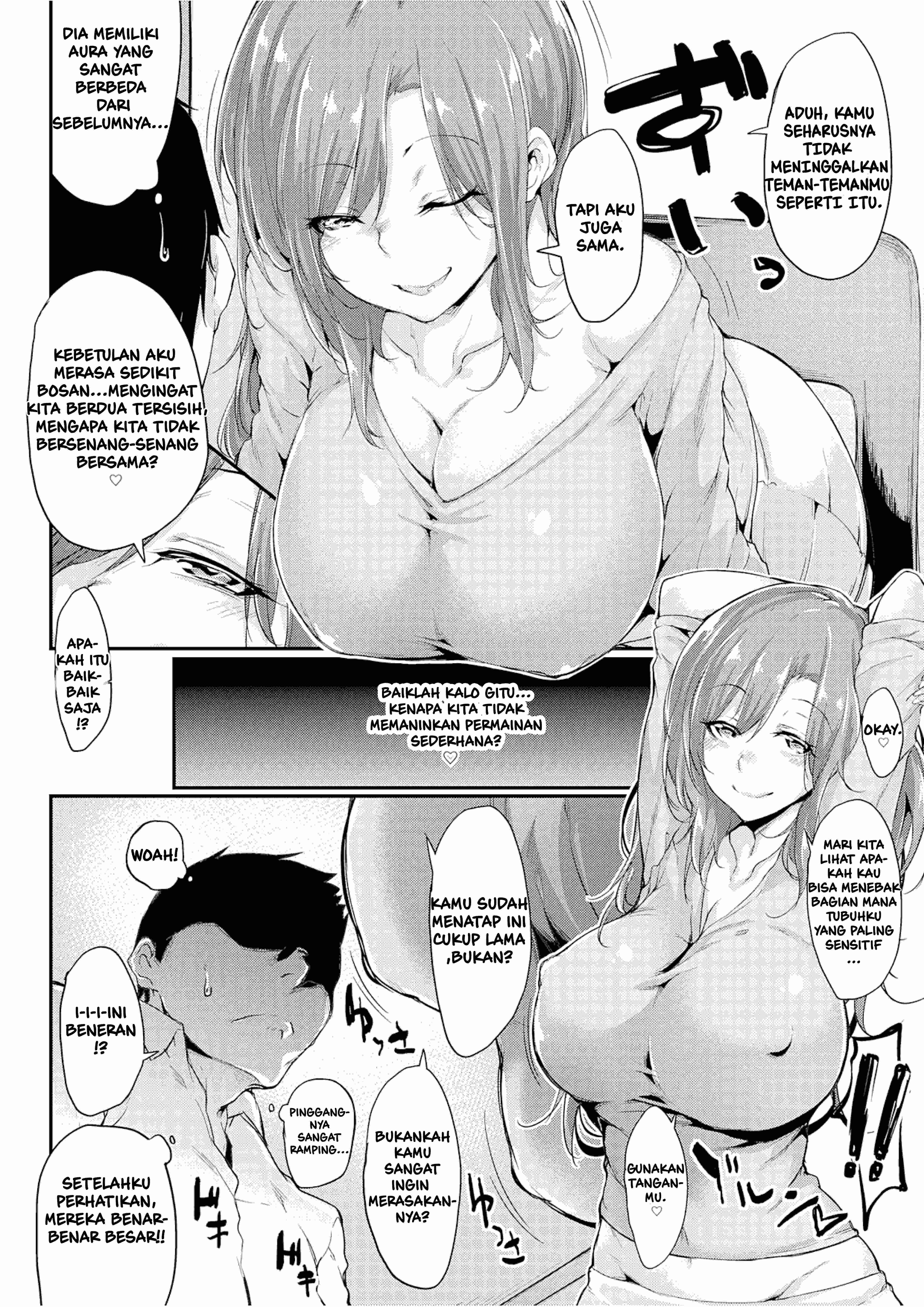 Real Games With Big - Chapter 01 4