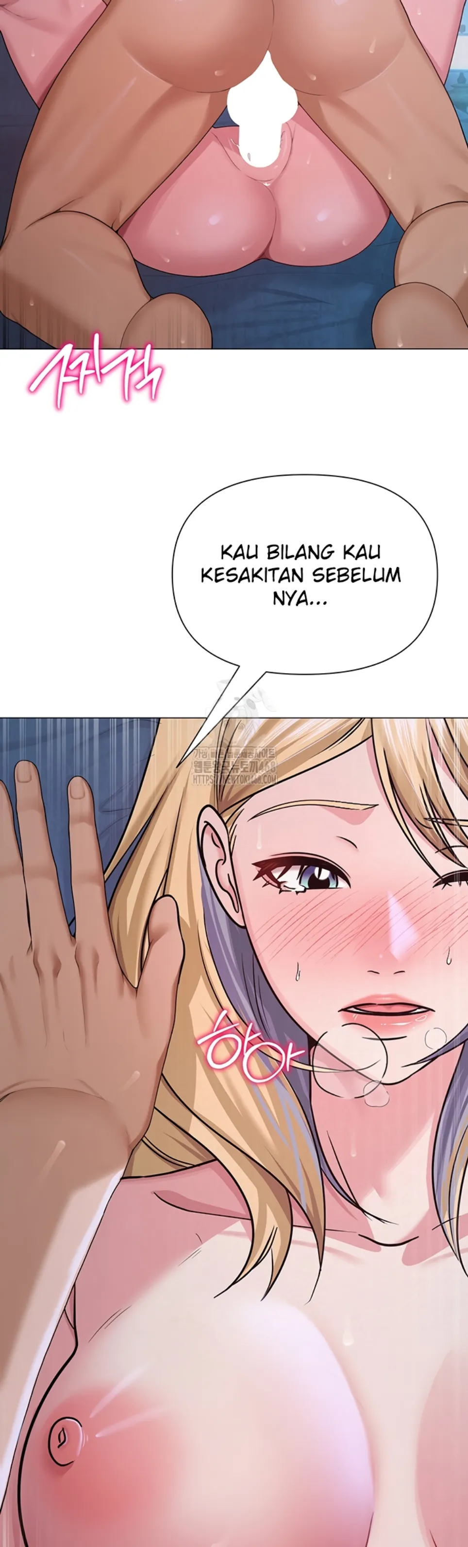 SNS - Chapter 28 9