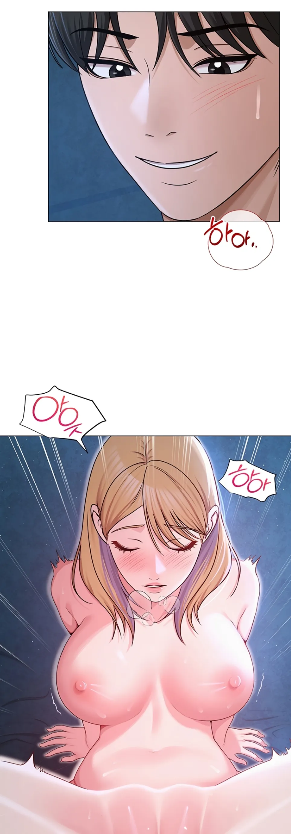 SNS - Chapter 28 23
