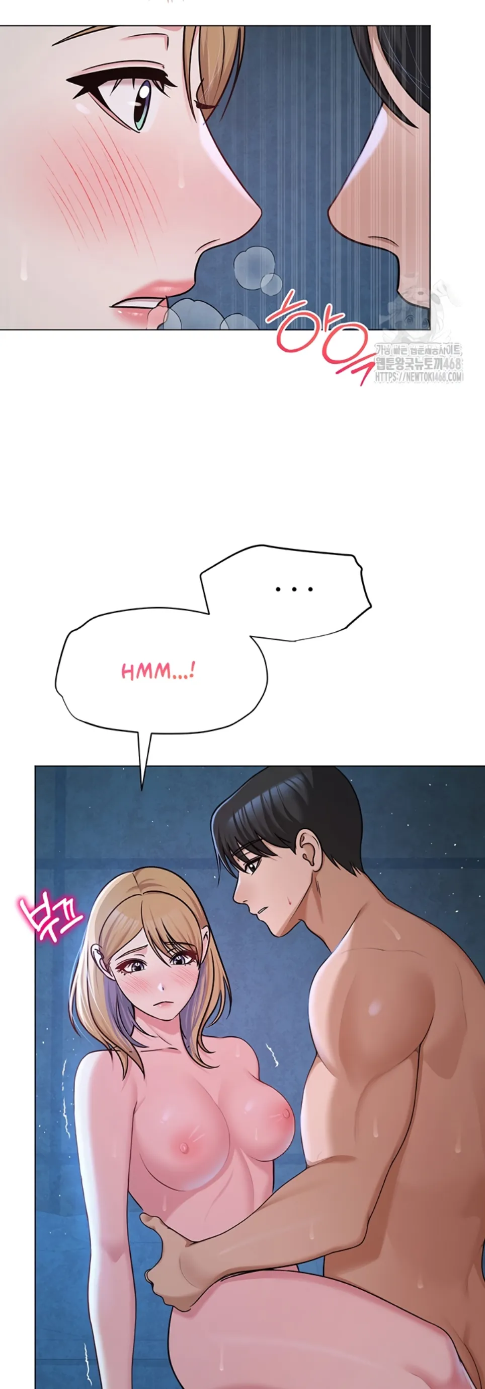 SNS - Chapter 28 21
