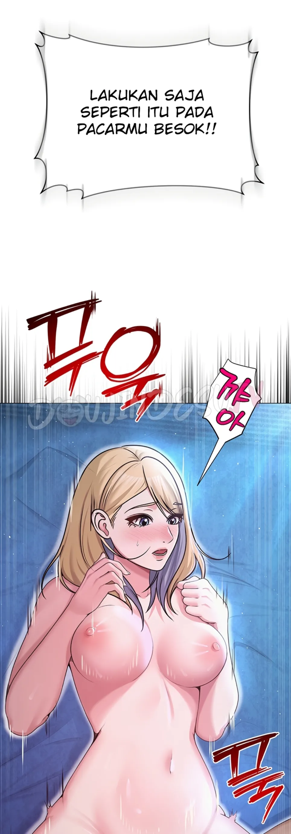 SNS - Chapter 28 13