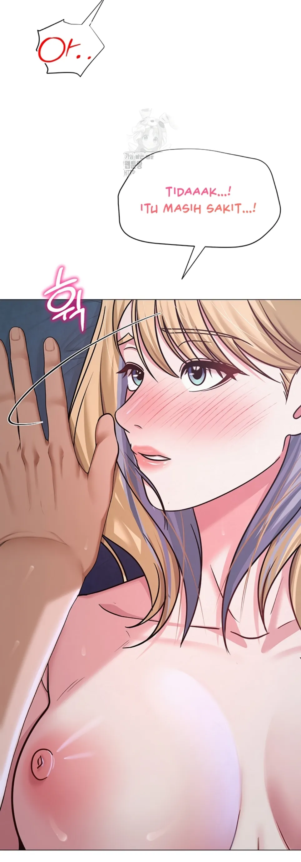 SNS - Chapter 28 11