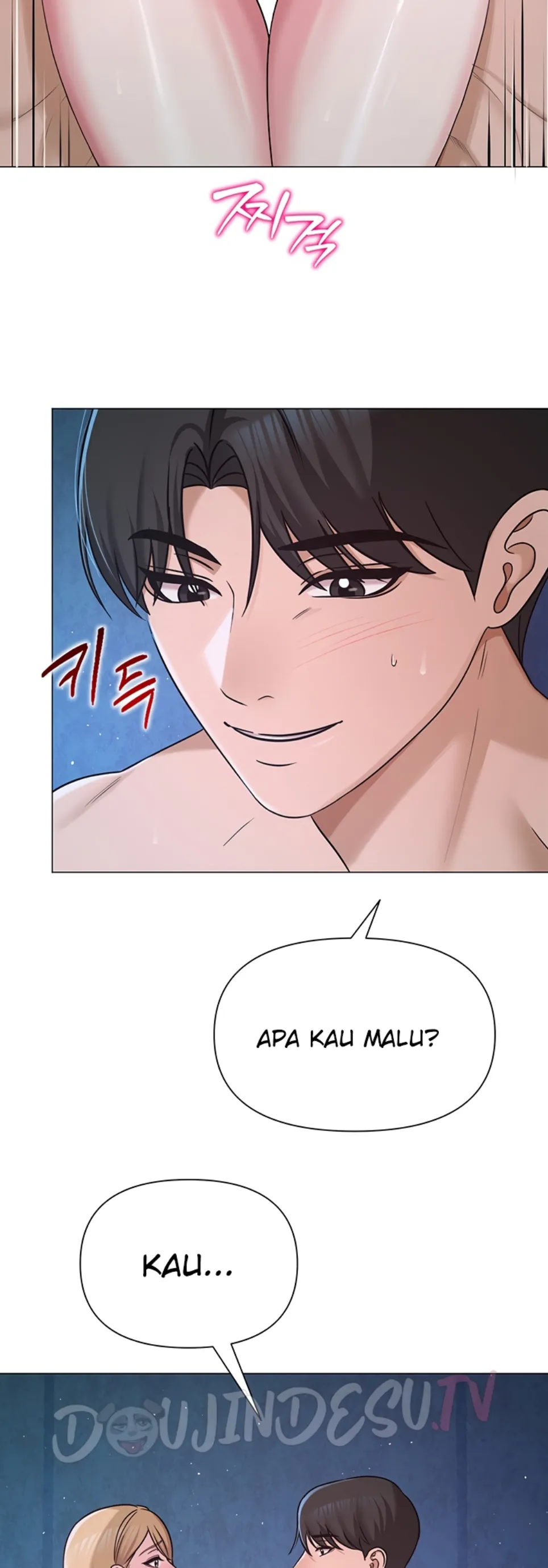 SNS - Chapter 28 16
