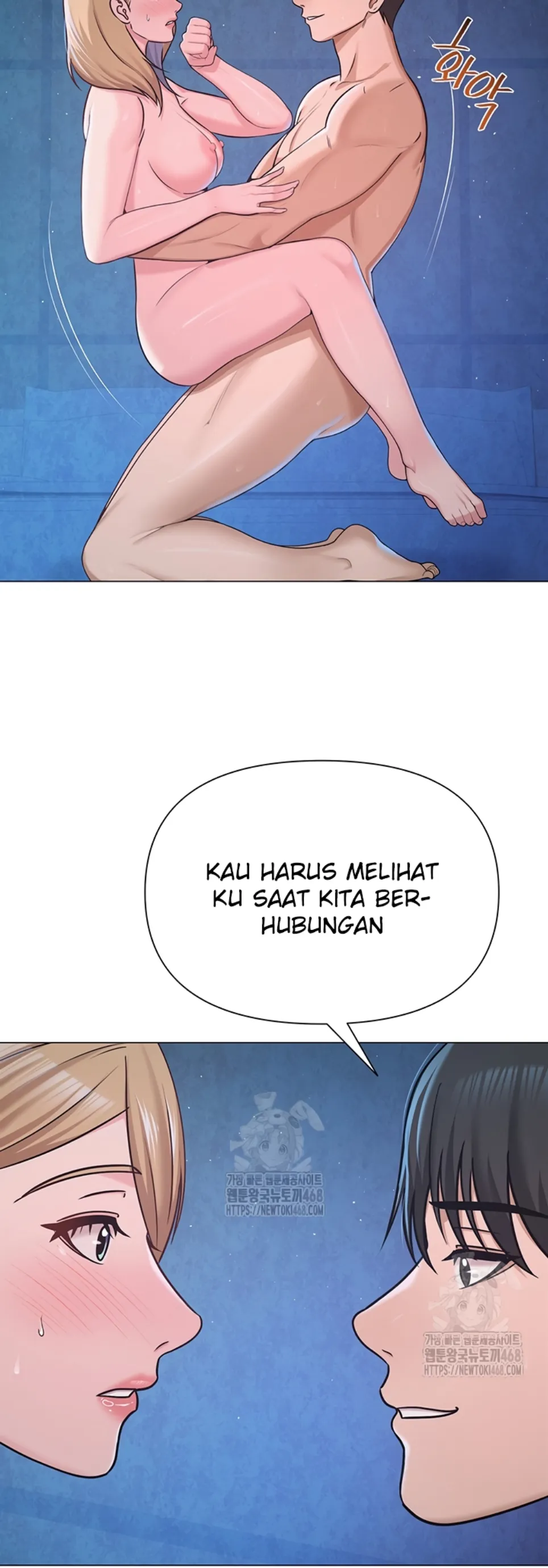 SNS - Chapter 28 17