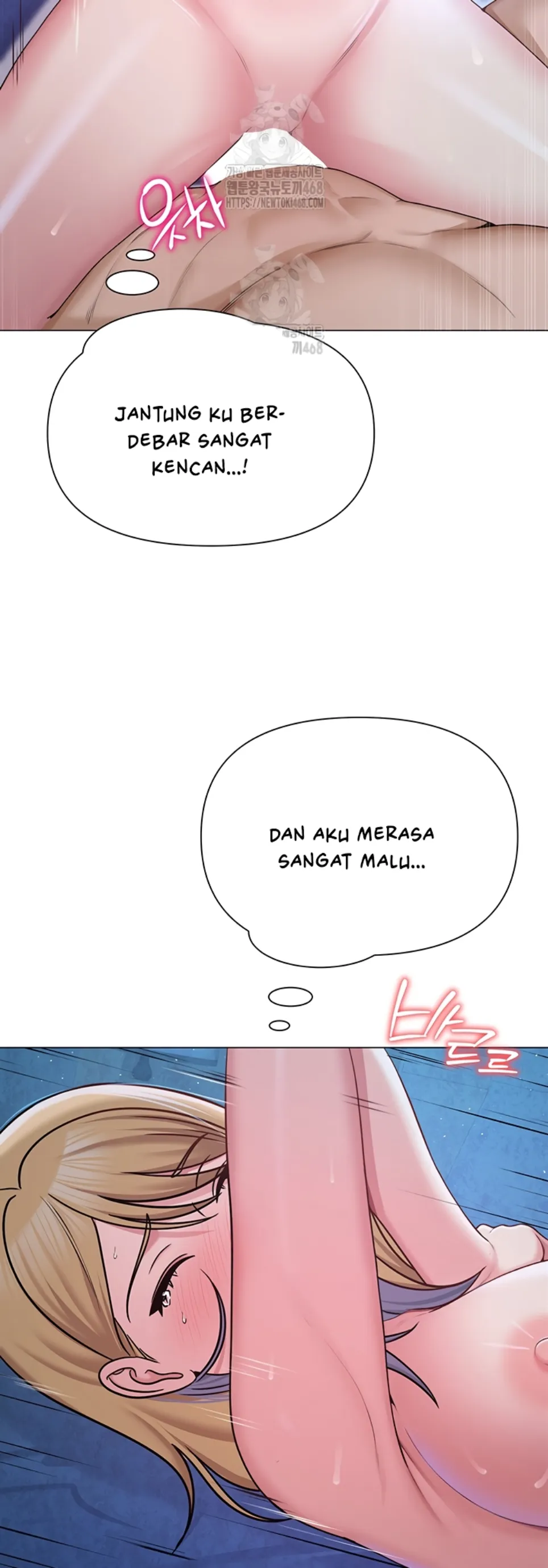 SNS - Chapter 28 14