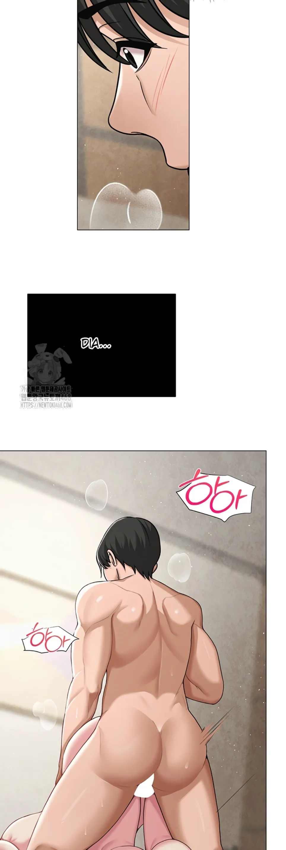 SNS - Chapter 28 42