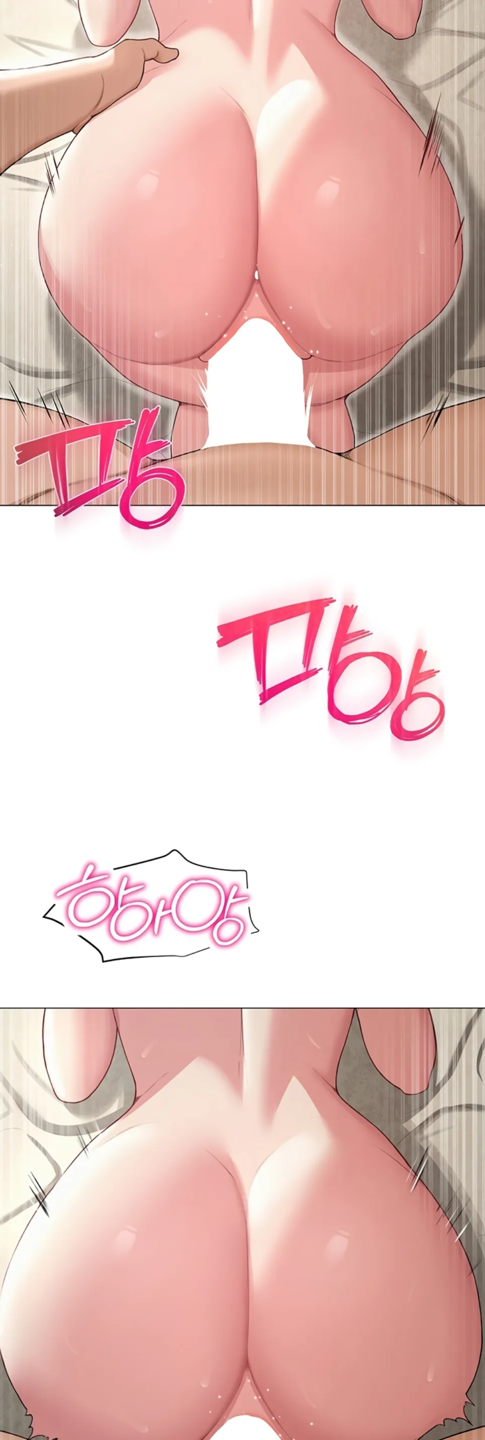 SNS - Chapter 28 40