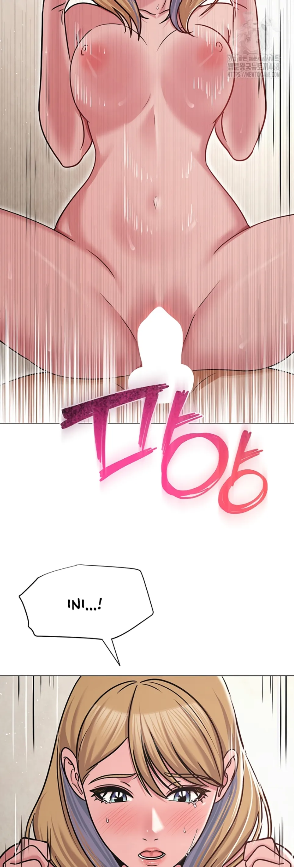SNS - Chapter 28 46