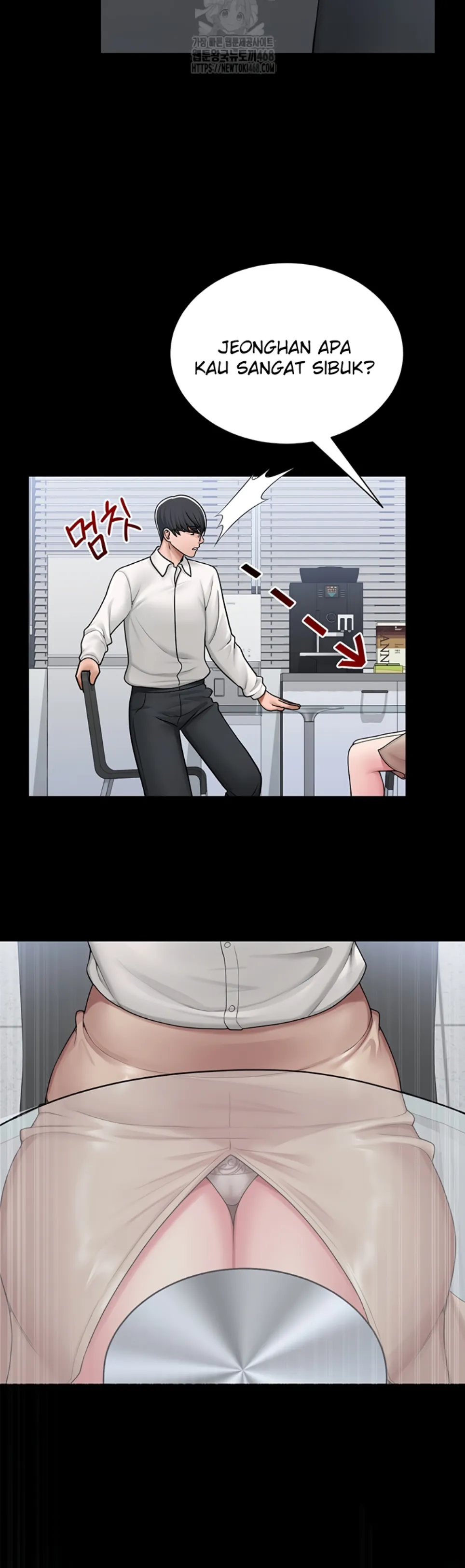 SNS - Chapter 24 38