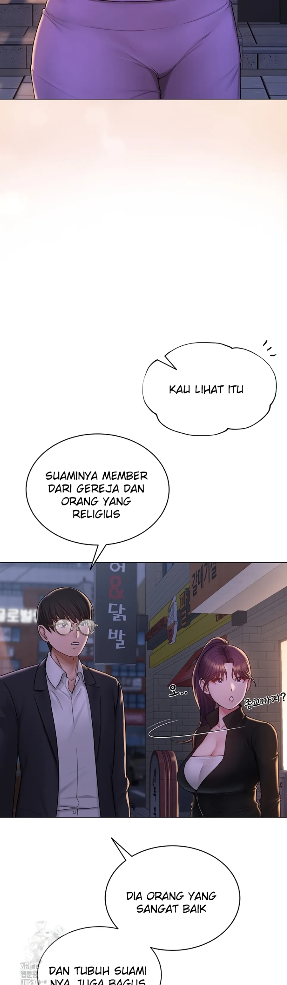 SNS - Chapter 24 14