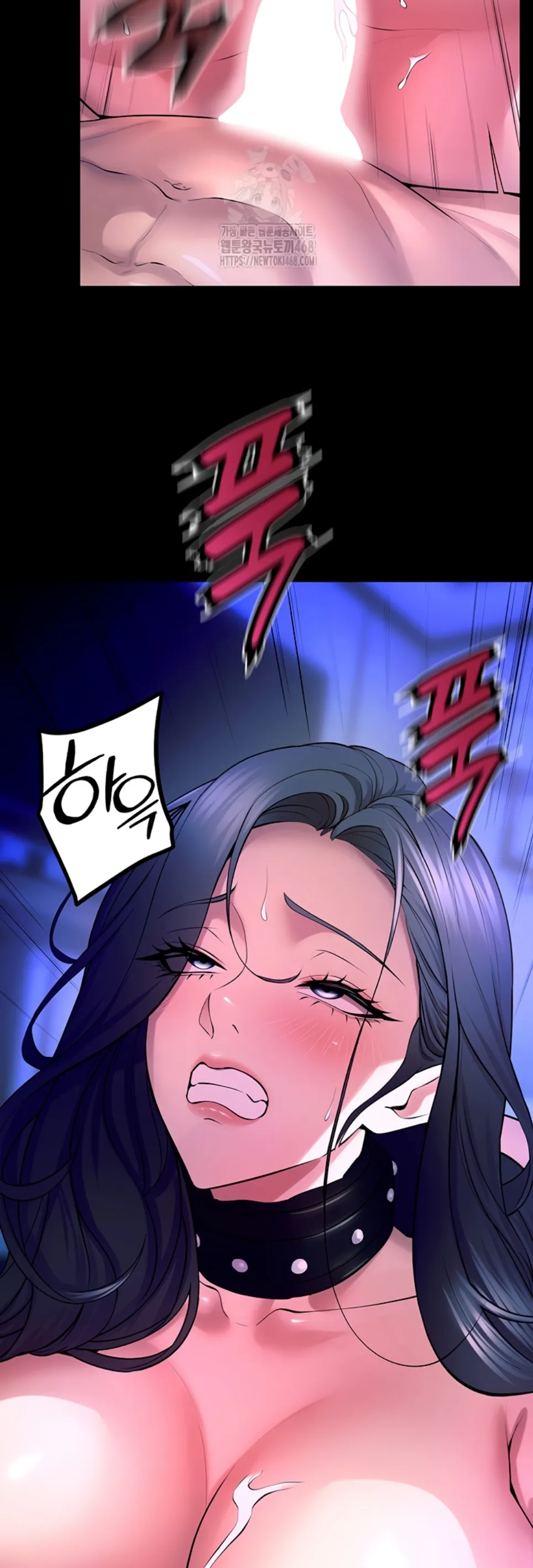 Prison Revenge - Chapter 23 32