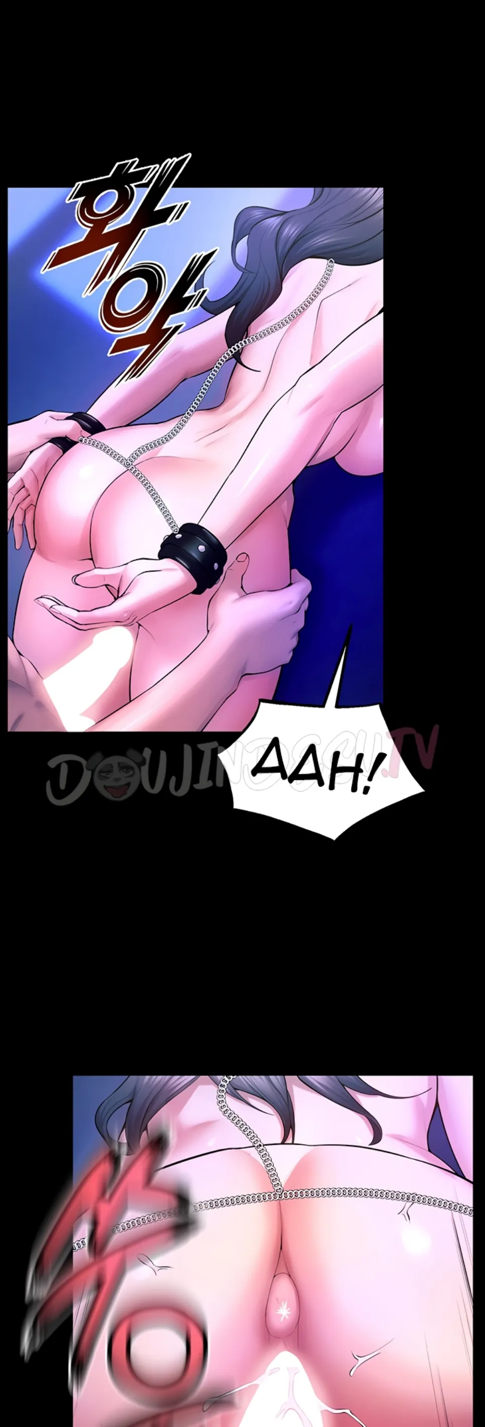 Prison Revenge - Chapter 23 31