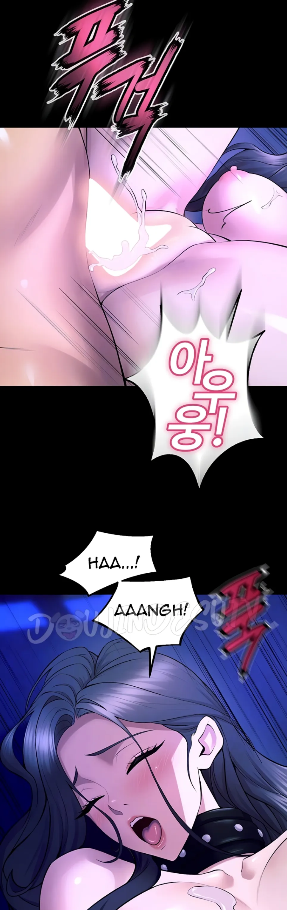 Prison Revenge - Chapter 23 6