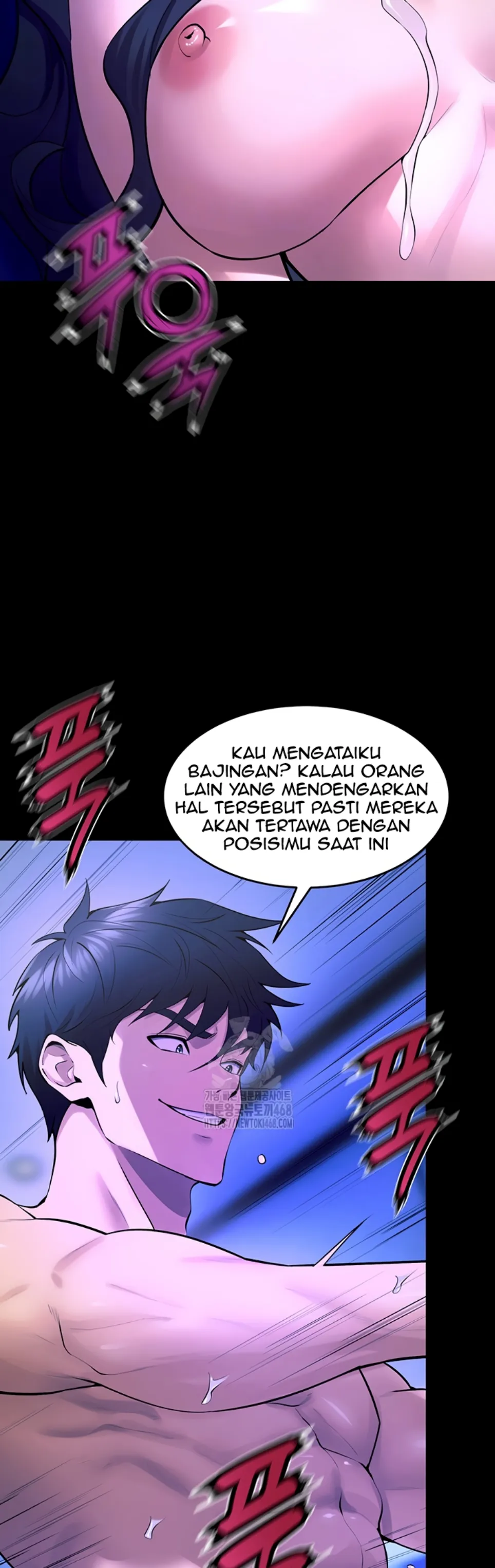 Prison Revenge - Chapter 23 7