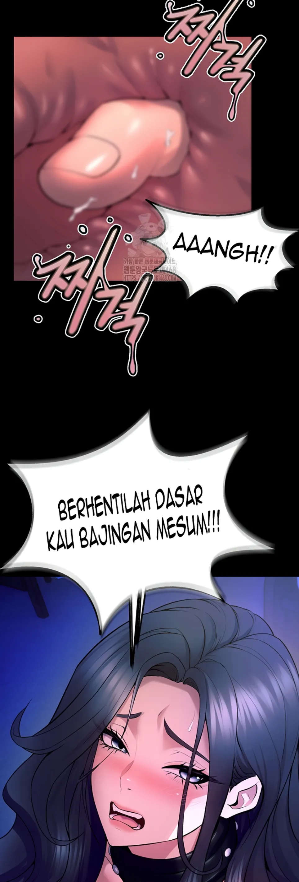 Prison Revenge - Chapter 23 42