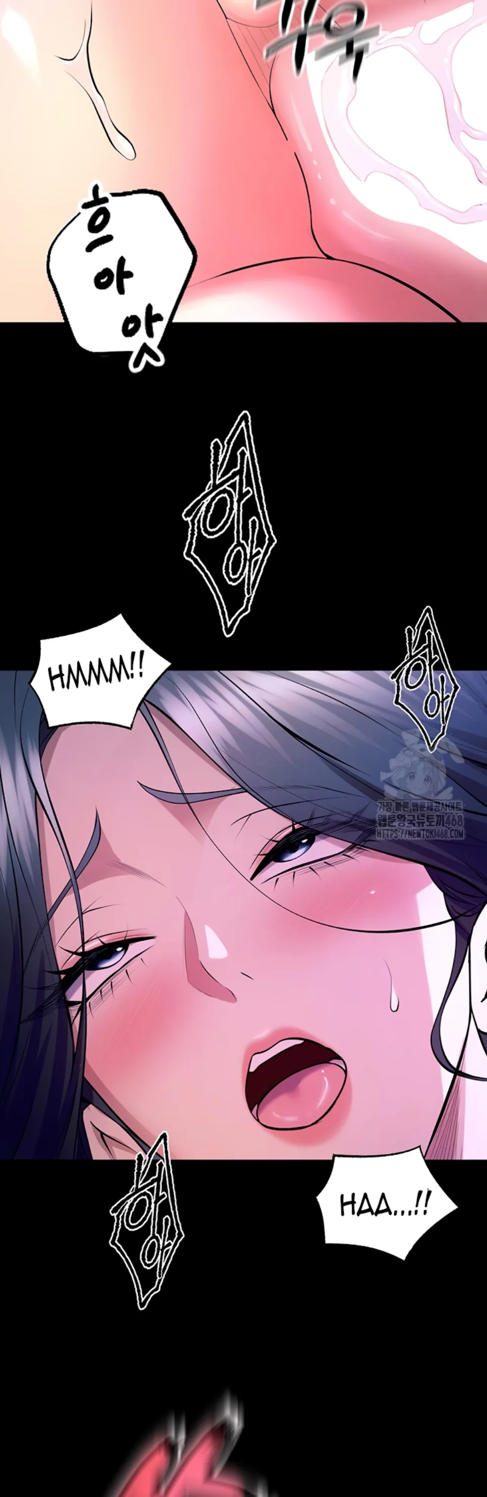 Prison Revenge - Chapter 23 51
