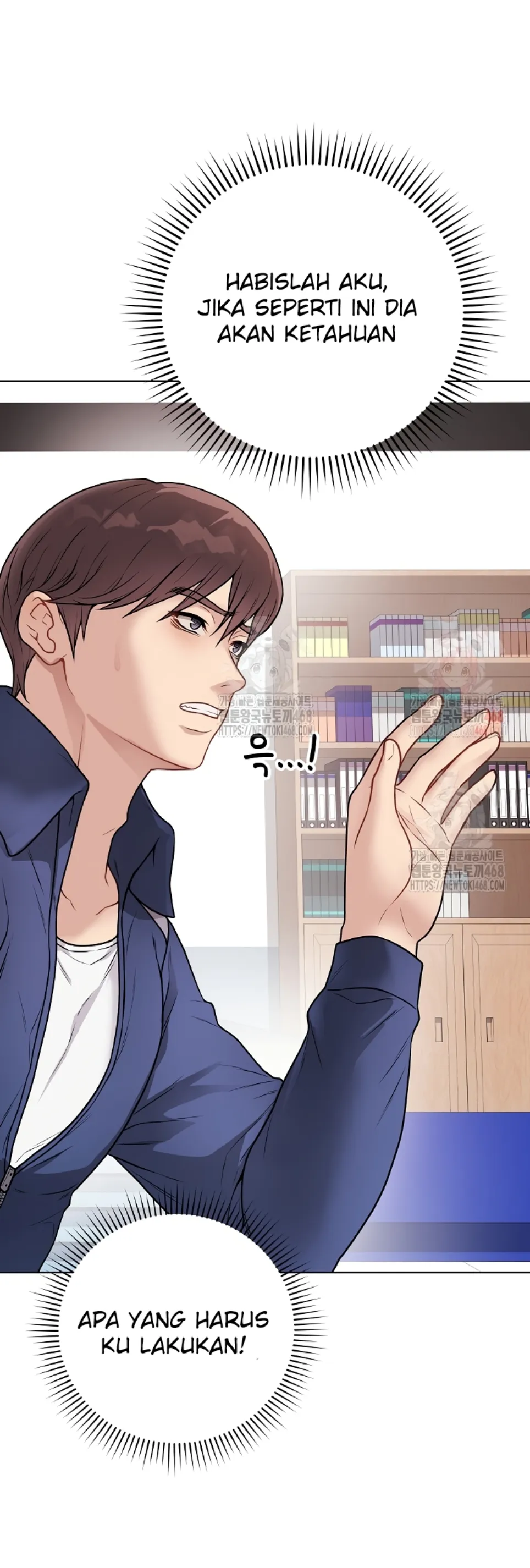 Private Academy - Chapter 15 7
