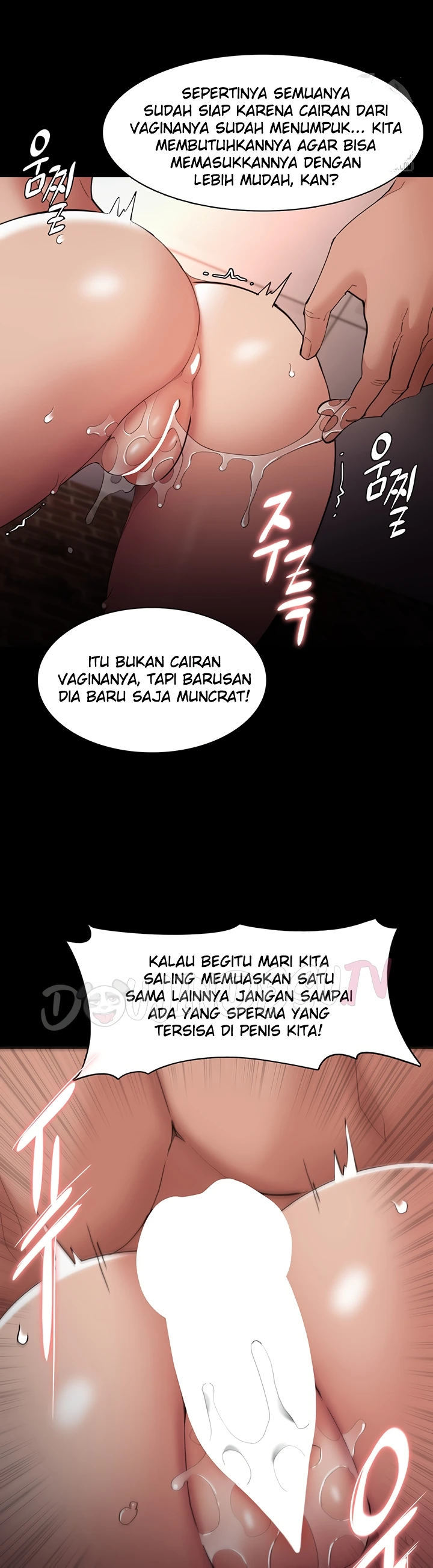 Wicked Diary - Chapter 122 12