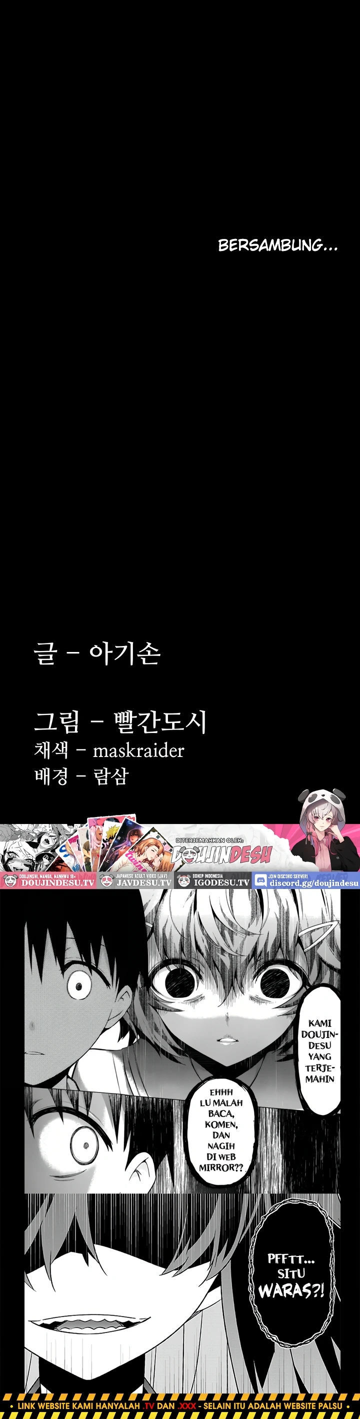 Wicked Diary - Chapter 122 40