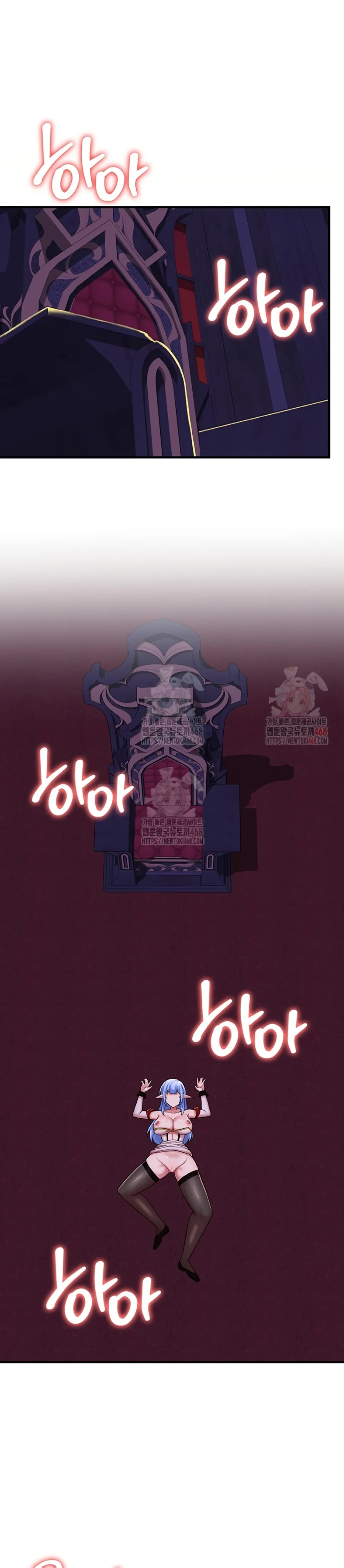The Warrior Dissatisfied With Everyone - Chapter 46 23