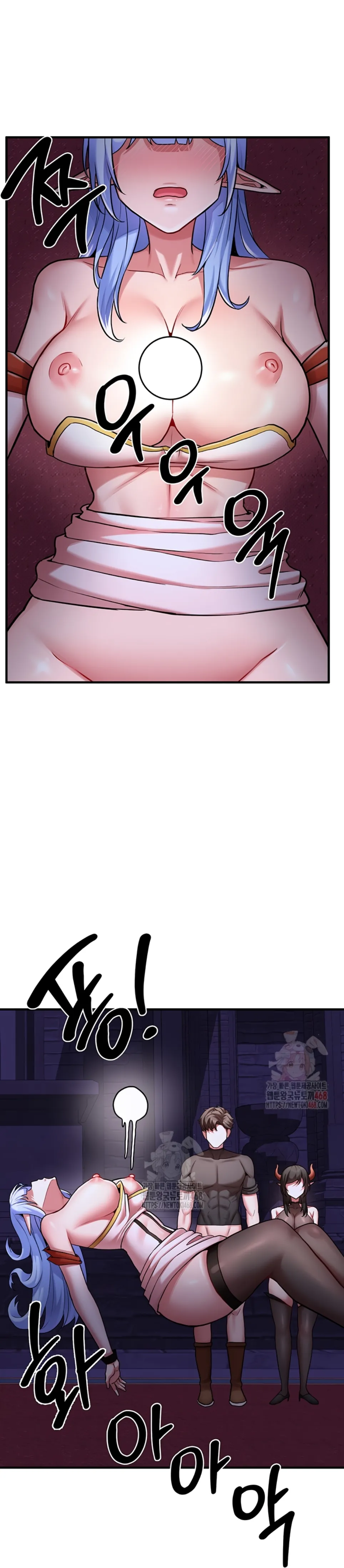 The Warrior Dissatisfied With Everyone - Chapter 46 26