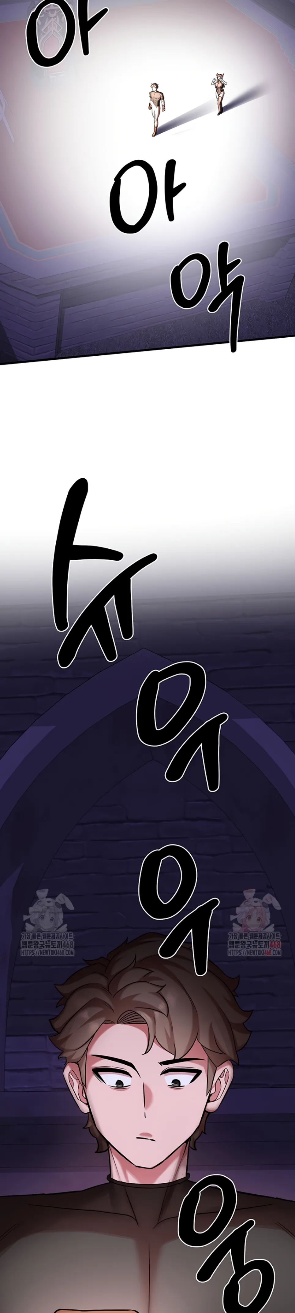 The Warrior Dissatisfied With Everyone - Chapter 46 30