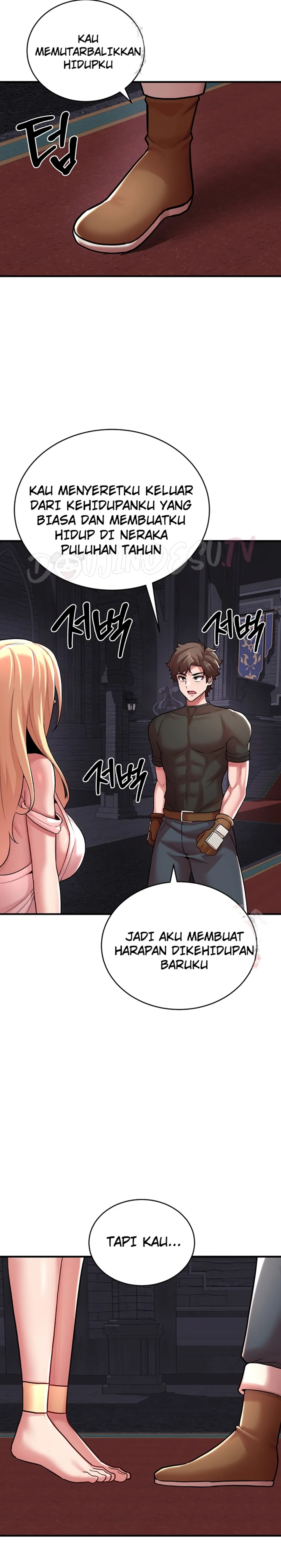 The Warrior Dissatisfied With Everyone - Chapter 47 13