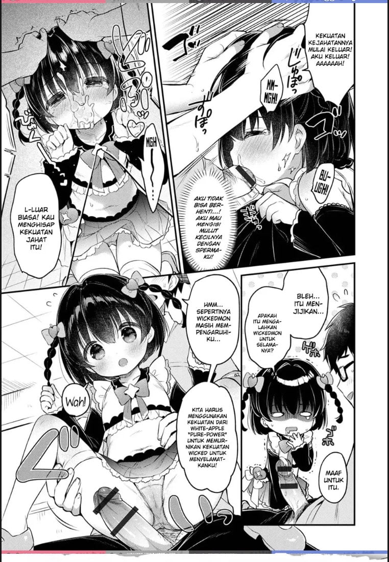 Tasukete! Maigo no Ririna - Chapter 01 9