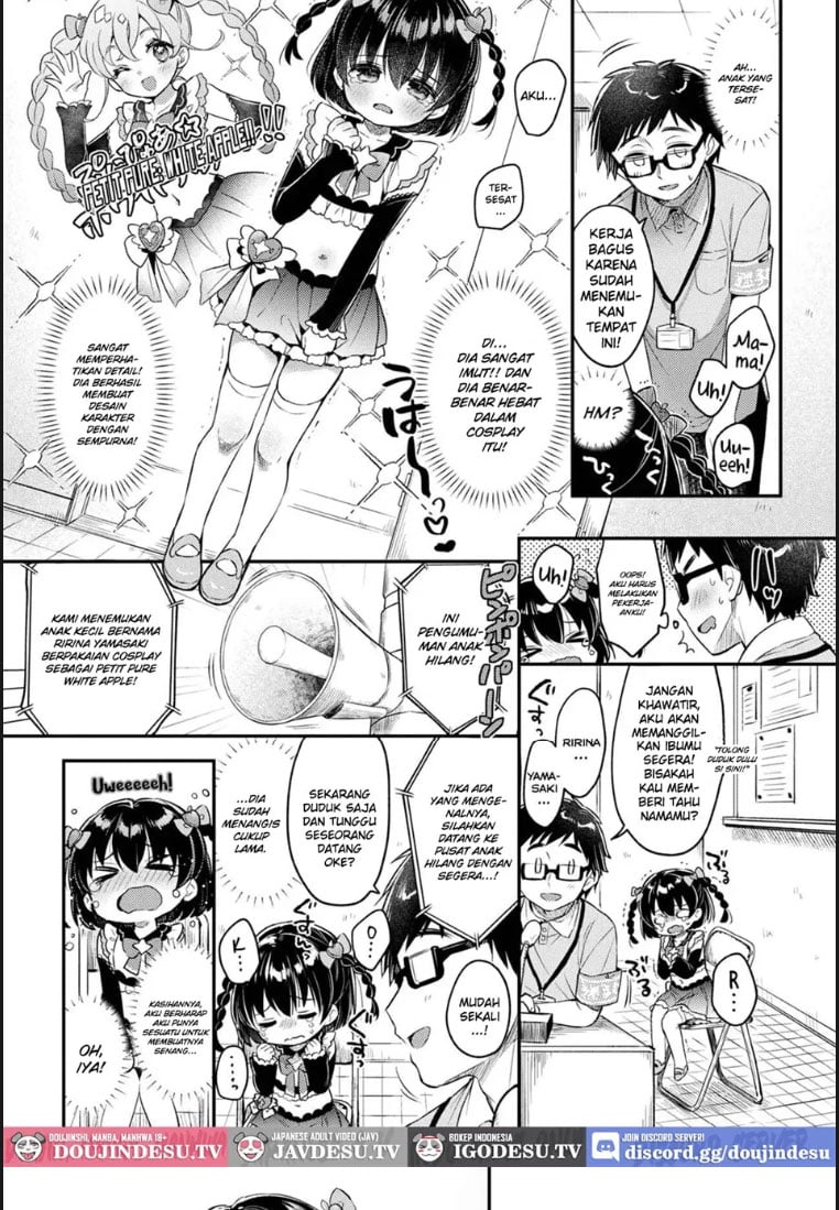 Tasukete! Maigo no Ririna - Chapter 01 2