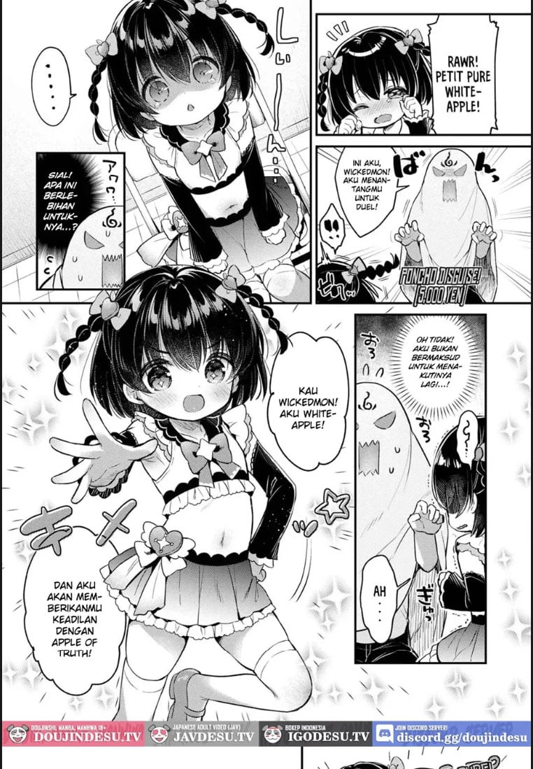 Tasukete! Maigo no Ririna - Chapter 01 3