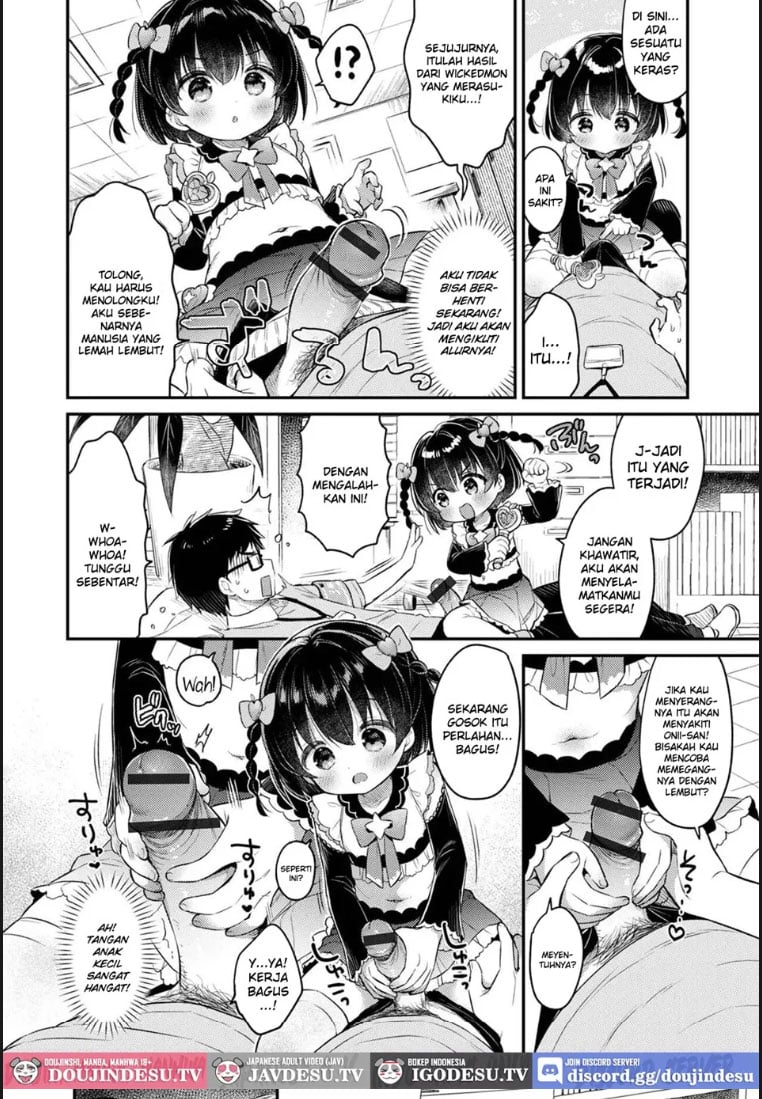 Tasukete! Maigo no Ririna - Chapter 01 6