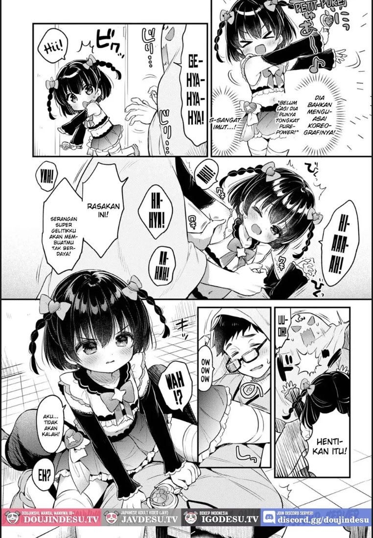 Tasukete! Maigo no Ririna - Chapter 01 4
