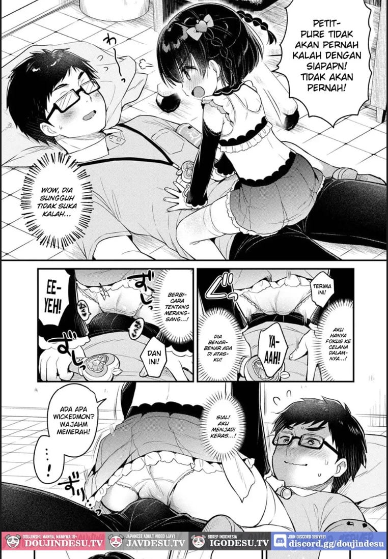 Tasukete! Maigo no Ririna - Chapter 01 5